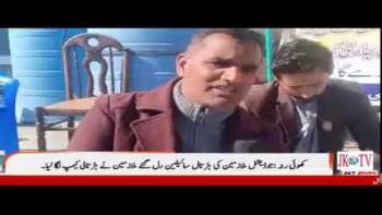 کھوئی رٹہ :جوڈیشل ملازمین کی ہڑتال سائیلین رل گئے ملازمین نے ہڑتالی کیمپ لگا لیا۔