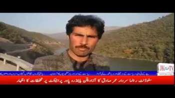 سٹوڈنٹ رہنما سردار عمر صادق کا آزادپتن ہایئڈرو پاور پراجیکٹ پر تحفظات کا اظہار