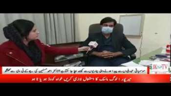 موسمیاتی تبدیلیوں سے پیدا ہونے والی بیماریوں سے کیسے بچا جا سکتا ہے ؟