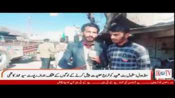 منڈہول: مقبول بٹ شہید کوخراج عقیدت پیش کرنے کے لوگوں کےمختلف انداز۔رپورٹ سید عمار کاظمی