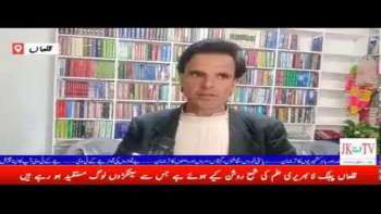 قلعاں پبلک لائبریری علم کی شمع روشن کیے ہوئے ہے جس سے سینکڑوں لوگ مستفید ہو رہے ہیں