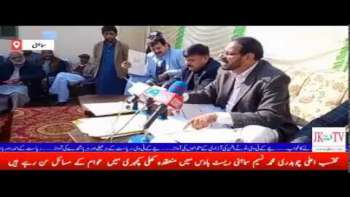 محتسب اعلی چوہدری محمد نسیم سماہنی ریسٹ ہاوس میں منعقدہ کھلی کچہری میں عوام کے مسائل سن رہے ہیں