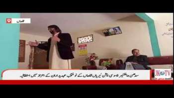 قلعاں :سدھن ویلفئیر ایسوسی ایشن نیریاں قلعاں کے نو منتخب عہدیداران کے اعزاز میں استقالیہ