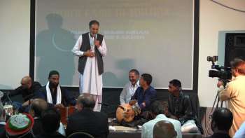 Sufi Night in Warrington 02-09-2013 part 2