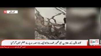 آزاد پتن کے مقام پہ نئی تعمیر شدہ روڈ کا ایک بڑا حصہ دریائے جہلم میں گر گیا