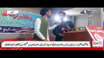 الاقصٰی ویلفئیر ٹرسٹ ہجیرہ کے زیر اہتمام تھیلیسیمیا آگاہی سیمینار