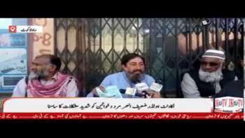 ڈاکخانے سے اکاونٹ مرکز قومی بچت راولاکوٹ میں منتقل ہونے کے باعث سیونگ اکاونٹ ہولڈر رلنے لگے