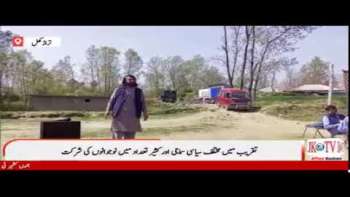 قلعاں منشا آباد سردار حسین کرکٹ اکیڈمی کی افتتاحی تقریب