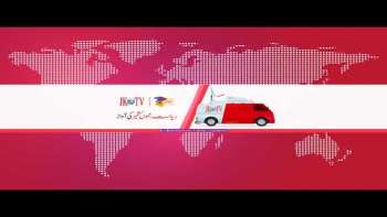 متحدہ عوامی محاذ تحصیل ہجیرہ کے زیر اہتمام ڈاکٹرز حضرات کی ہڑتال کی بھرپور حمایت اوراحتجاج