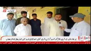 اسسٹنٹ ایجوکیشن آفیسر کا عوامی شکایت پر گورنمنٹ گرلز پرائمری سکول منواہ تیتری نوٹ کا خصوصی دورہ