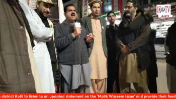 All Parties Gathering (4 of 10) 'Reference Malik Waseem Issue' at Shaheed Chowk Kotli #170222