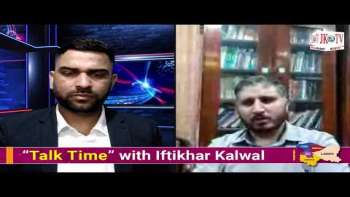 پاکستان میں جاری سیاسی کشمکش