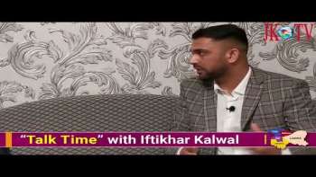"پروگرام" ٹاک ٹائم وِد افتخار کلوال