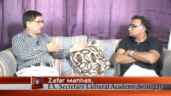 Apani Behtek by Shams Rehman - guest Zafar Minhas