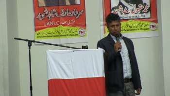 Comrade Mustaq Speech on 30th Maqbool Butt in Bradford