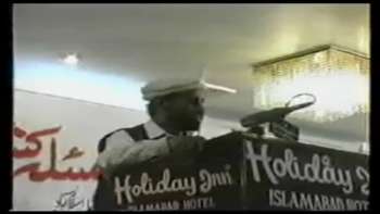  Habib ur Rehman KKRF in Future of Gilgit Baltistan and Kashmir Confrence 20 10 1996 