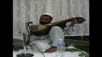 Kashmiri Rabab 