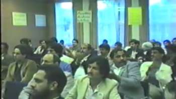 JKLF Meeting in UK 1984