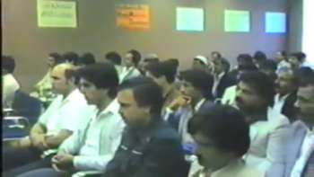 JKLF Meeting in UK 1984 Blip