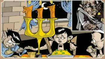 Half Brother Retold by Tariq Mehmood