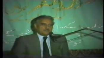 Watch YouTube Mr K H Khurshid Jammu Kashmir Dot TV Episodes Blip
