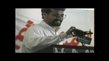 Watch KRRC Record Speech Sardar Aftab Khan KFM in Future of Gilgit Baltistan and Kashmir Confrence 20 10 1996 2 Jammu Kashm