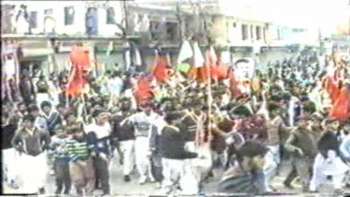 Maqbool Butt Day in Kotli 11-02-1990