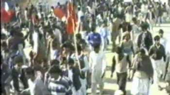 KRRC Record - Maqbool Butt Day in Kotli 11-02-1990