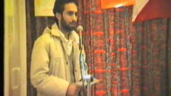 JKLF-s First Zonal Convention in Birmingham 1985 1