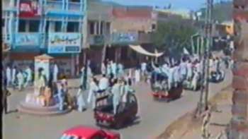 JKLF Meeting 1993 Kotli 1
