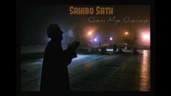 Sahibo sath chem - Koushur Rock