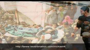 The Bridge of No Return (21st January, 1990) - MC Kash