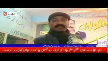 ڈبلیو ایچ او اورمسلم ہینڈز کی طرف سے تحصیل ہیڈ کوارٹر ہسپتال کھوئی رٹہ کو ایمبولینس کی امداد