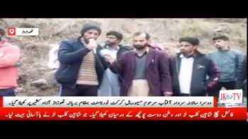 دوسرا سالانہ سردار آفتاب مرحوم میموریل کرکٹ ٹورنامنٹ بمقام بریالہ تھوڑاڑ آزاد کشمیرپر کھیلا گیا۔