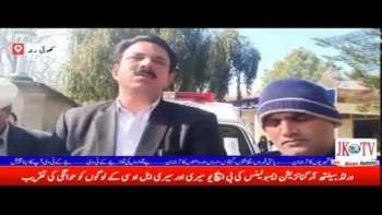 ورلڈ ہیلتھ آرگنائزیشن ایمبولینس کی بی ایچ یو سیری اور سیری ایل او سی کے لوگوں کو حوالگی کی تقریب