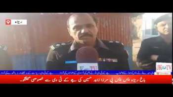 باغ ریڑہ :ایس ایس پی مرزا زاہد حسین کی جے کے ٹی وی سے خصوصی گفتگو۔