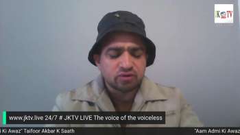 پروگرام عام آدمی کی آواز 19/6/2021