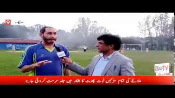 راولاکوٹ: دریک انڈسٹریل علاقے کے عوامی مسائل