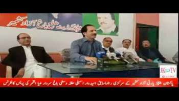 پی پی پی آزاد کشمیر کے مرکزی رہنماسابق امیدوار اسمبلی حلقہ وسطی باغ سردار ضیا القمر کی پریس کانفرنس