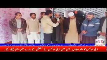 مذنی الائنس کا اہم اجلاس ۔جس میں مذنی الائنس نے مستقبل کے بارے میں اہم فیصلے کئے۔